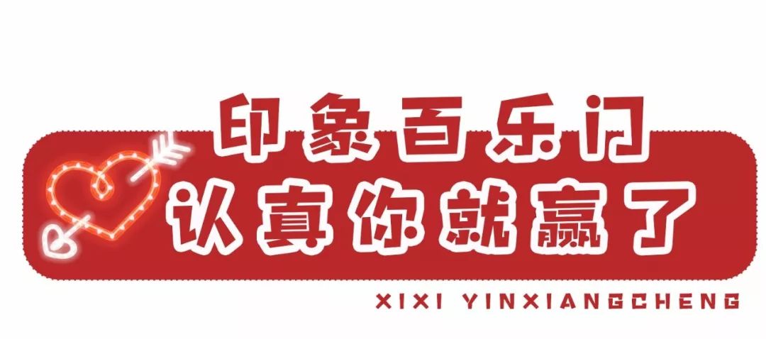 南京排队王最新视频,南京新晋排队王