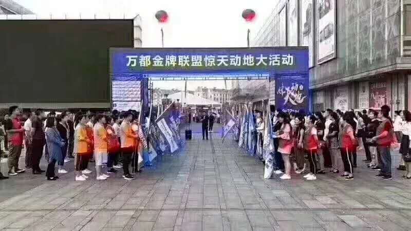 9月金秋｜常州惊天动地建材会，抢4999红包，乐奇都被挤爆啦
