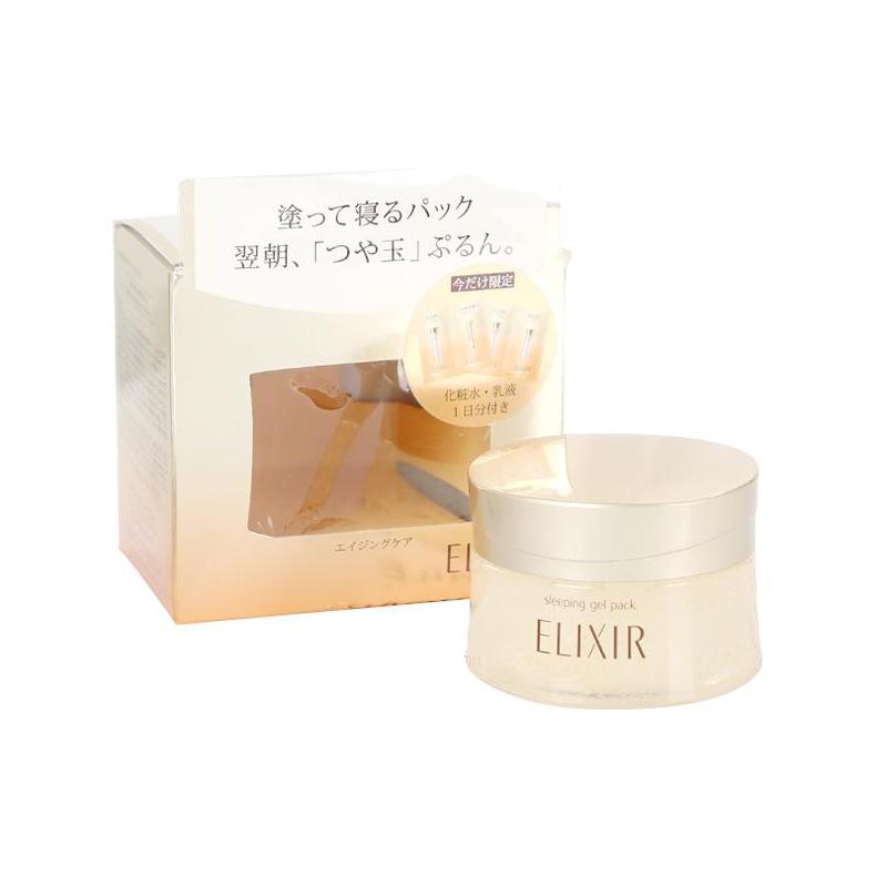 睡眠面膜真的好用,最好用的睡眠面膜多效