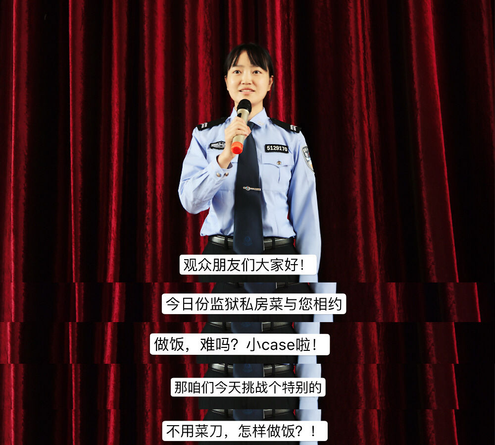 鍖栧姛澶ф硶蹇冩硶鍙ｈ瘈,鍖栨帉涓哄垁