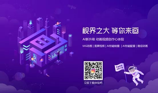 没用过这九大效率工具，难怪你国庆节要加班