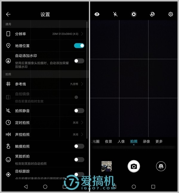 华为最香的性价比神机,华为扩容计划荣耀8x