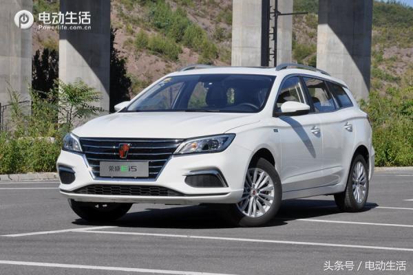 荣威ei5纯电会不会很闷,开空调影响汽车油耗
