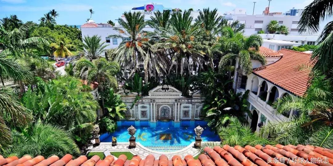 戴安娜麦当娜,戴安娜和麦当娜