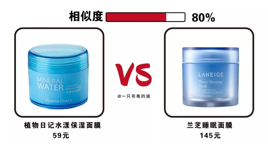 tfboys山寨版,tfboys山寨版叫什么