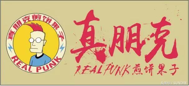 沙滩音乐节现场怎么玩一次告诉你~