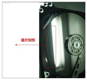 机械硬盘扇区检测和修复,机械硬盘扇区损坏如何恢复数据