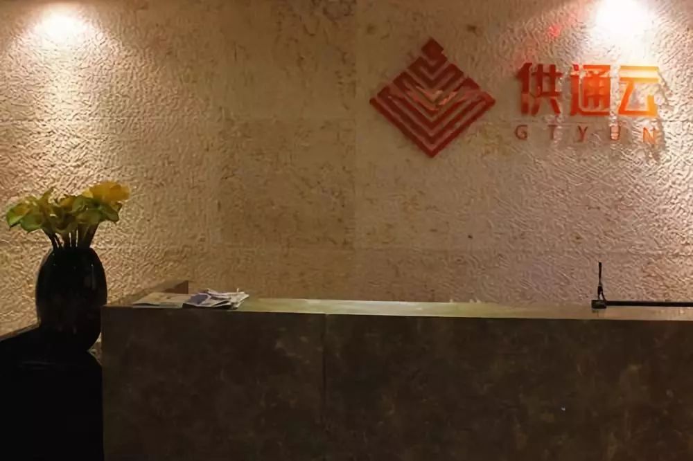 奖赏：三个男人与广州的城市排位战