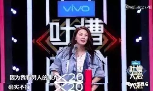 张雨绮持刀家暴丈夫次日即离婚,张雨绮拿刀砍前夫事件判了几年