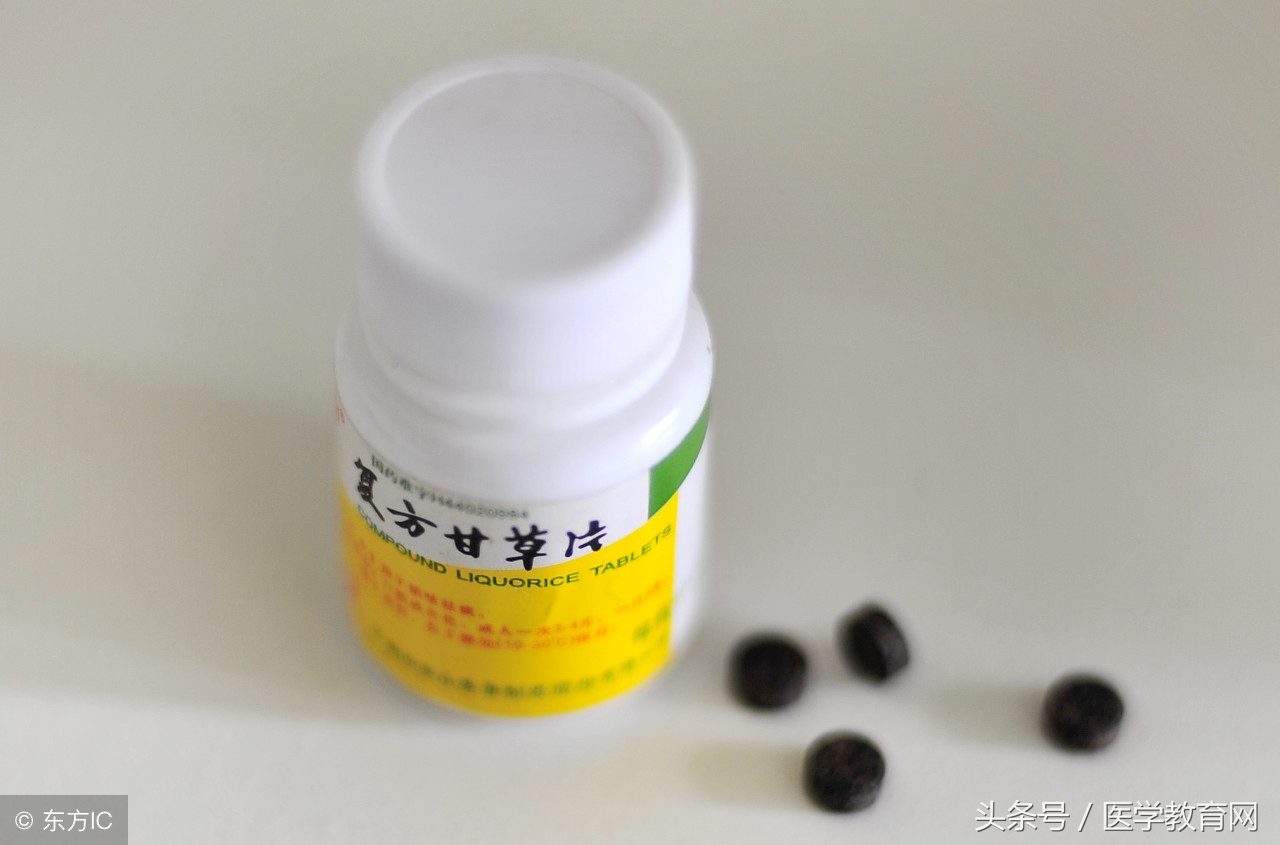 大量吃甘草有什么副作用,常吃复方甘草片有什么危害