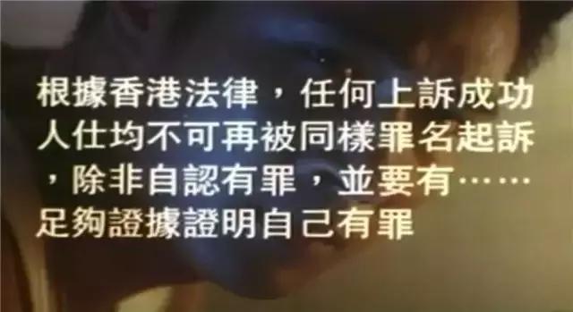 不看到最后不知道结局的恐怖电影,根据真实人物改编的香港电影