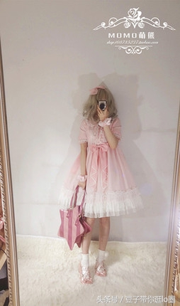 白菜价lolita店推荐,白菜价正品lolita店铺