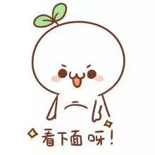 创建学习型城市，硚口吹响全民终身学习号角！