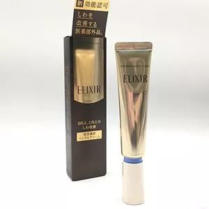 17岁学生党去黑眼圈眼袋眼霜平价,便宜超好用的六款眼霜