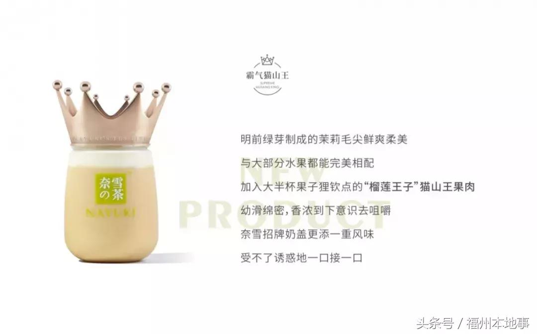 福州周润发,周润发打卡地