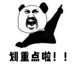 裸睡到底是穿内裤不,睡觉穿内裤好还是裸睡好