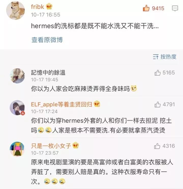 gucci泳衣为什么不能下水,三千多的泳衣能不能碰水