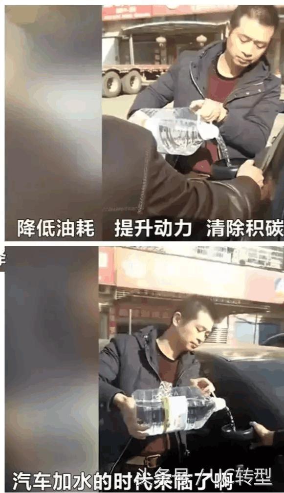 车小伤有必要报车损吗,车小将