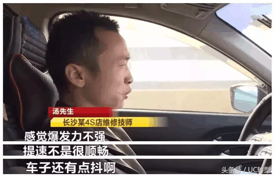 车小伤有必要报车损吗,车小将