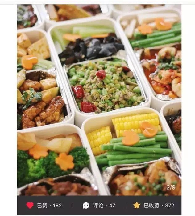 上班补充营养的食谱,上班族早上吃什么方便又营养