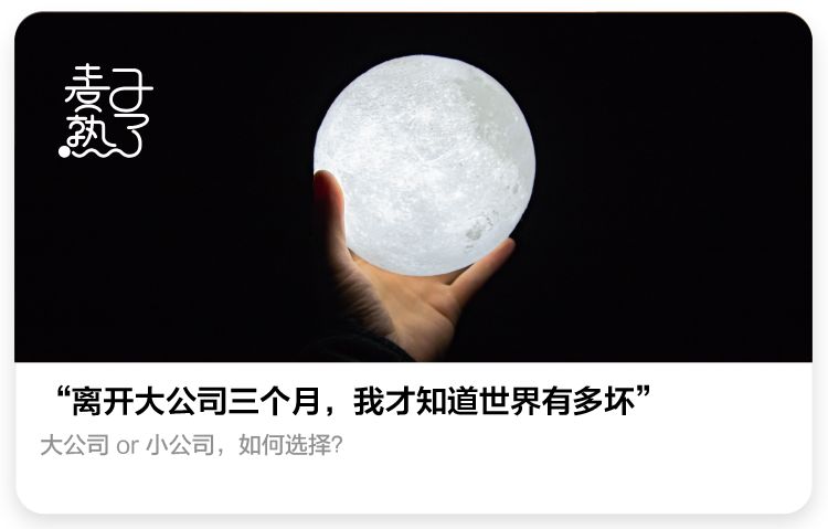 许巍高晓松的故事,高晓松谈许巍的故事