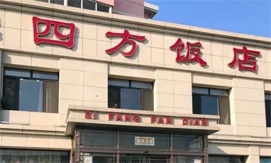 吃遍大连丨再上两天班就放假啦，去金普浪前一定记得看这个，找食方便！