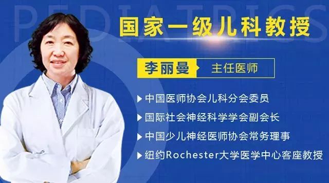 定了！国庆上海、四川多地知名儿科专家“空降”太原，200个专家号可提前申请！