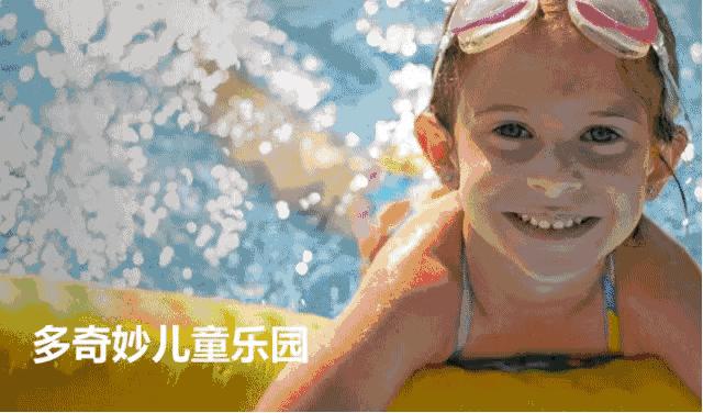 市场播报l齐秦明晚空降沣西，吾悦上演商业传奇！