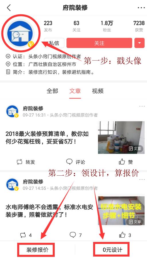 怎样选择乳胶漆不会潮湿发霉,乳胶漆怎么选墙面不会开裂