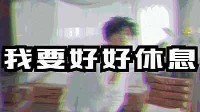 国庆节海报文案大全,国庆海报文案小学生