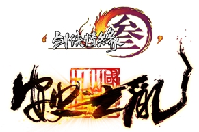 剑网3福利在哪领取,剑网三日常奖励