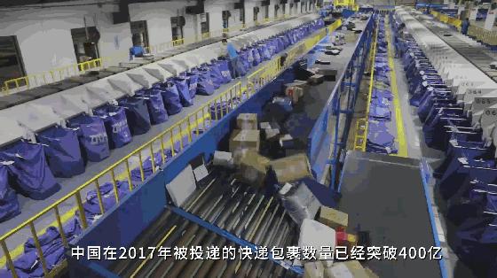 新时代：民营快递技术水平如何？中通一则视频曝光了自己的实力