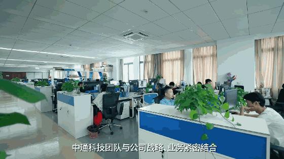 新时代：民营快递技术水平如何？中通一则视频曝光了自己的实力