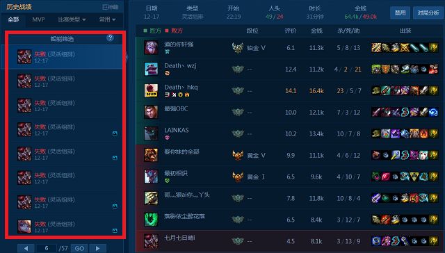 欢乐谷艺术节 (重庆欢乐谷国际魔术节)