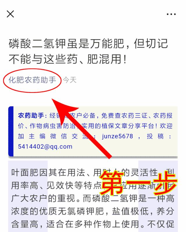 矿物油用清洁剂可以洗掉吗,矿物油有必要用吗