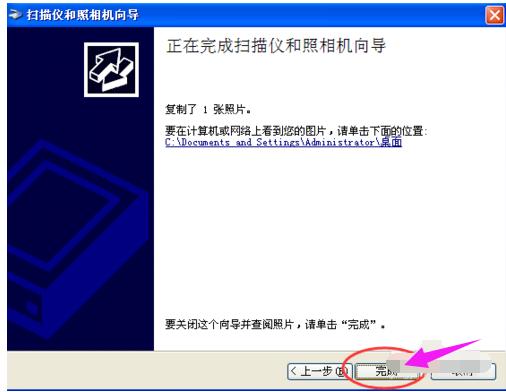 带扫描功能的打印机怎样扫描文件,打印机扫描怎么连续扫描成一个pdf