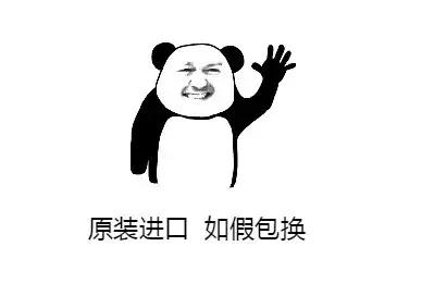 吓人的女人,听说女的来例假特别可怕是真的吗