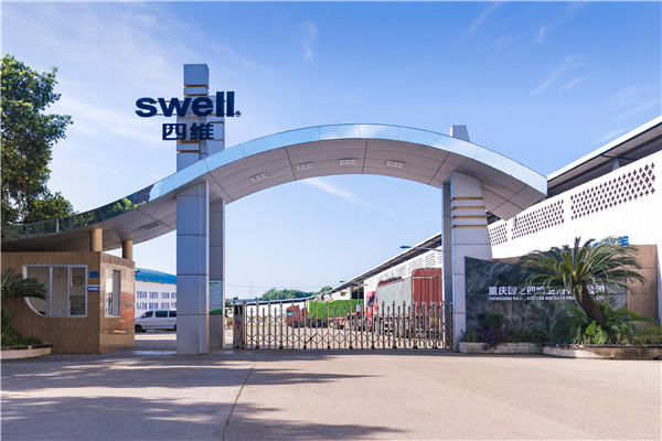 帝王卫浴好还是四维卫浴好,四维卫浴和九牧卫浴哪个好