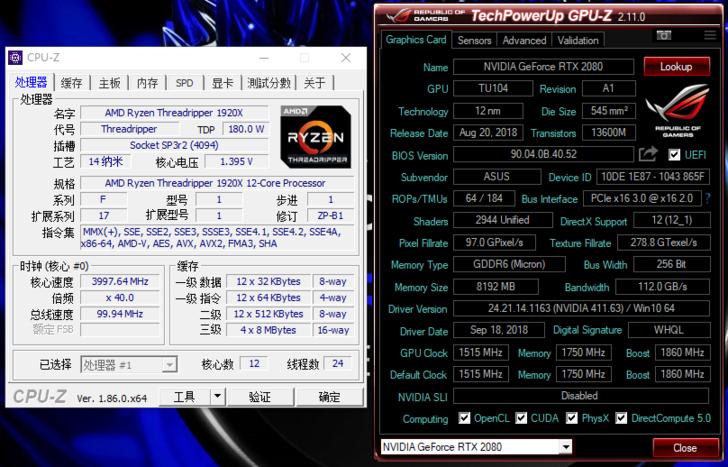 鍗庣rogstrixrtx3070,鍗庣rogstrixrtx4090