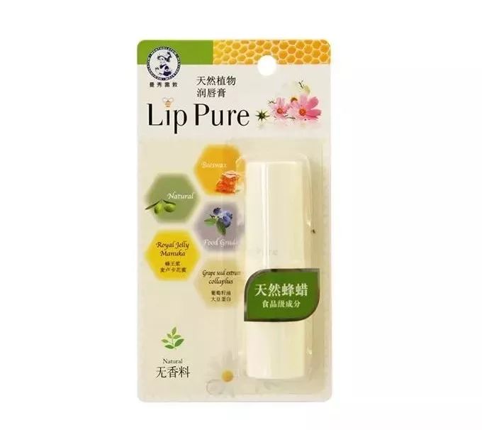 秋冬护唇涂什么好看,秋冬做好唇部护理