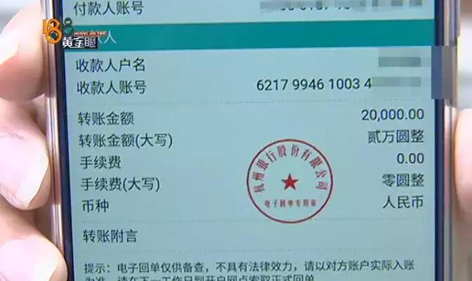 通过世纪佳缘认识的女生靠谱吗,世纪佳缘介绍的靠不靠谱