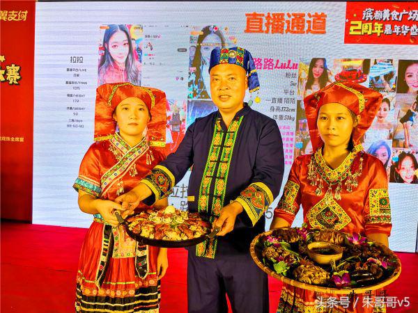 南宁市美食节比赛菜品,南宁市餐饮厨艺大赛