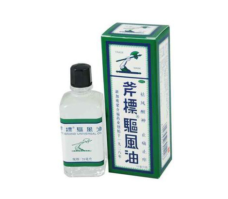 鍘婚娓繀涔扮殑灞呭鑽搧,棣欐腐灞呭蹇呭鑽搧