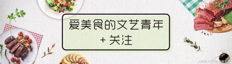 北京第一次吃烤肉,第一次吃北京涮羊肉