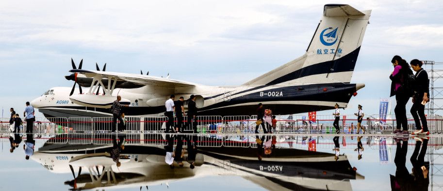 谁持彩练当空舞杀青特辑,谁持彩练当空舞电影预告片