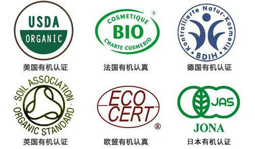 看化妆品包装能查到生产的工厂吗,看化妆品的产地