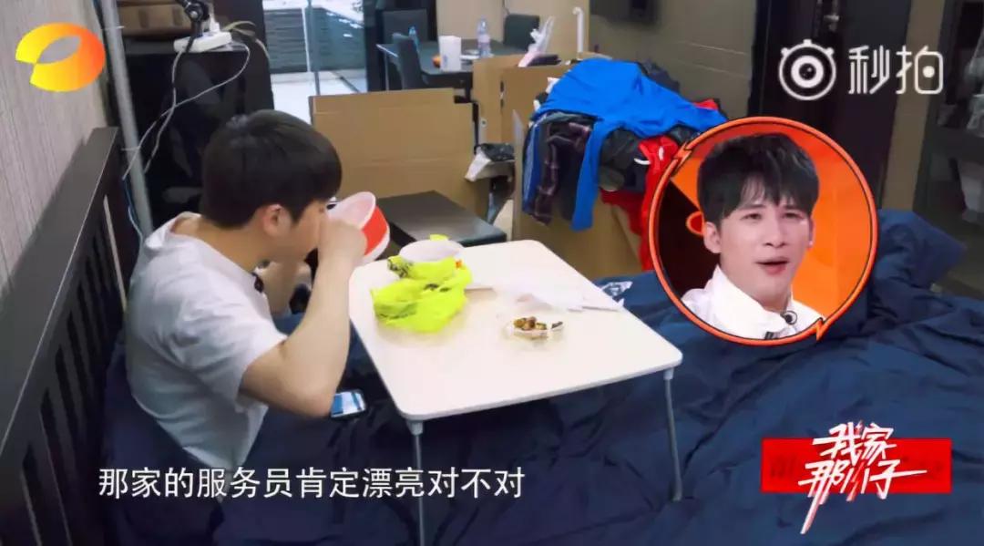 好好吃饭才是最好的爱自己,好好吃饭才是正确的