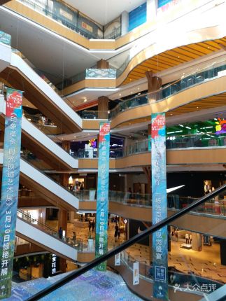 沈阳有特色的书店,沈阳值得去的书店排名