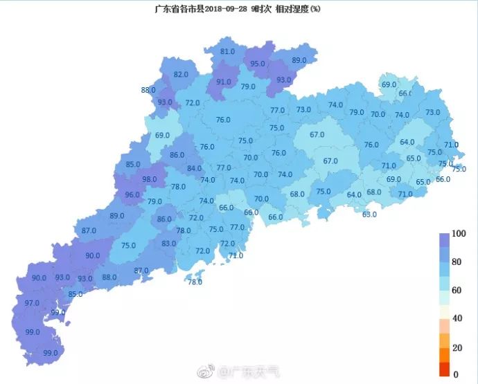 哇！广东罕见！中山居然发现“锰泉”！你去过吗？温泉还有这些妙效……