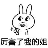 中国大妈出国探望儿子，行李箱被打开的那一刻，所有人都惊呆了！